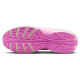 Nike Air Max Portal